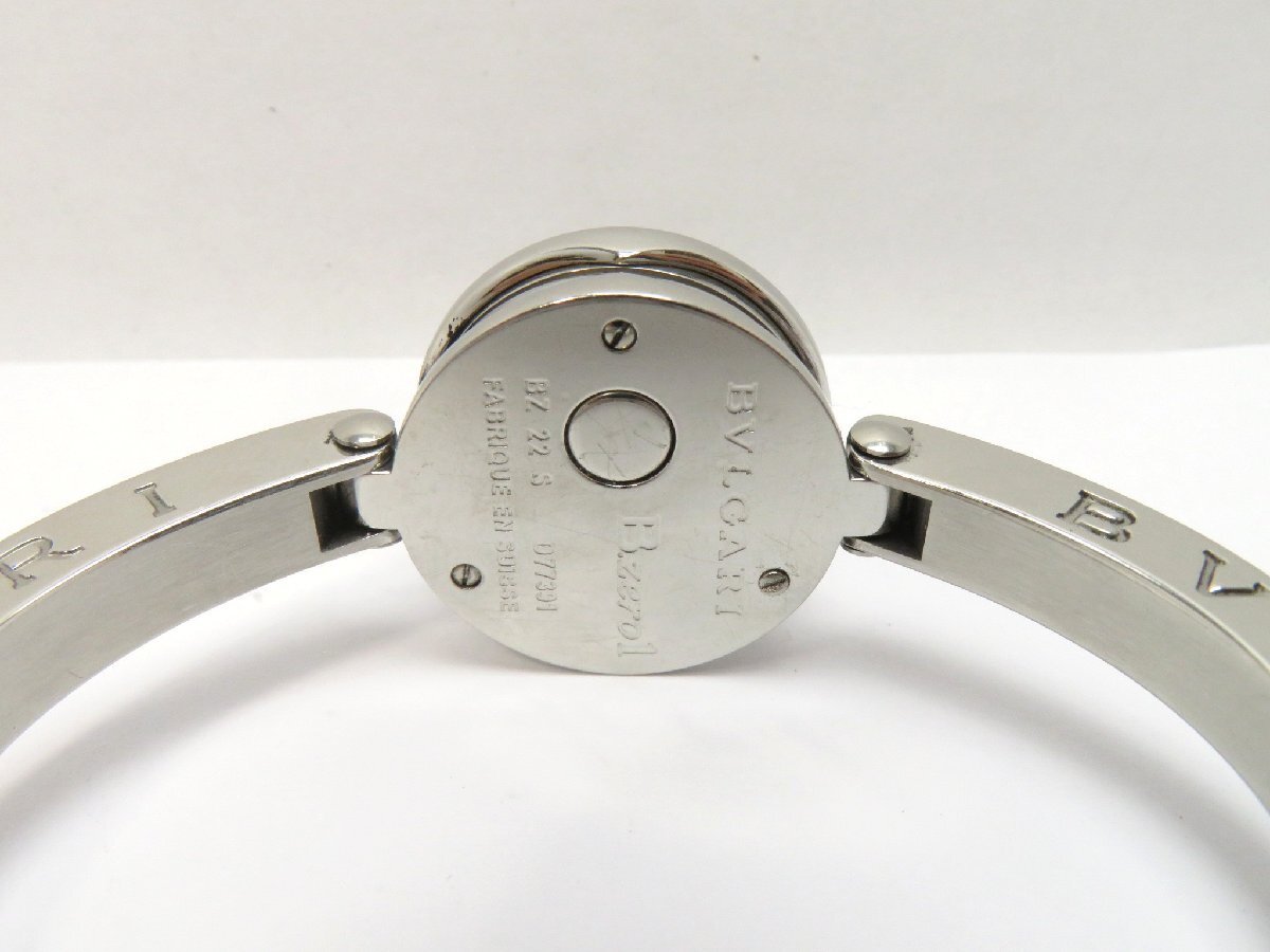1円開始◆稼働◆ ブルガリ BZ22S B-ZERO1 ブルーシェル クオーツ レディース 腕時計 AC878_画像5
