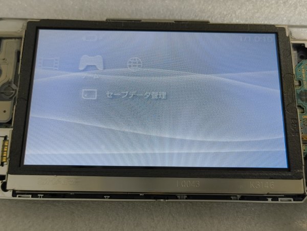 PSP1000 純正中古液晶 動作確認済み 1円～ 売り切り特価！ 当店での交換も可能_画像1