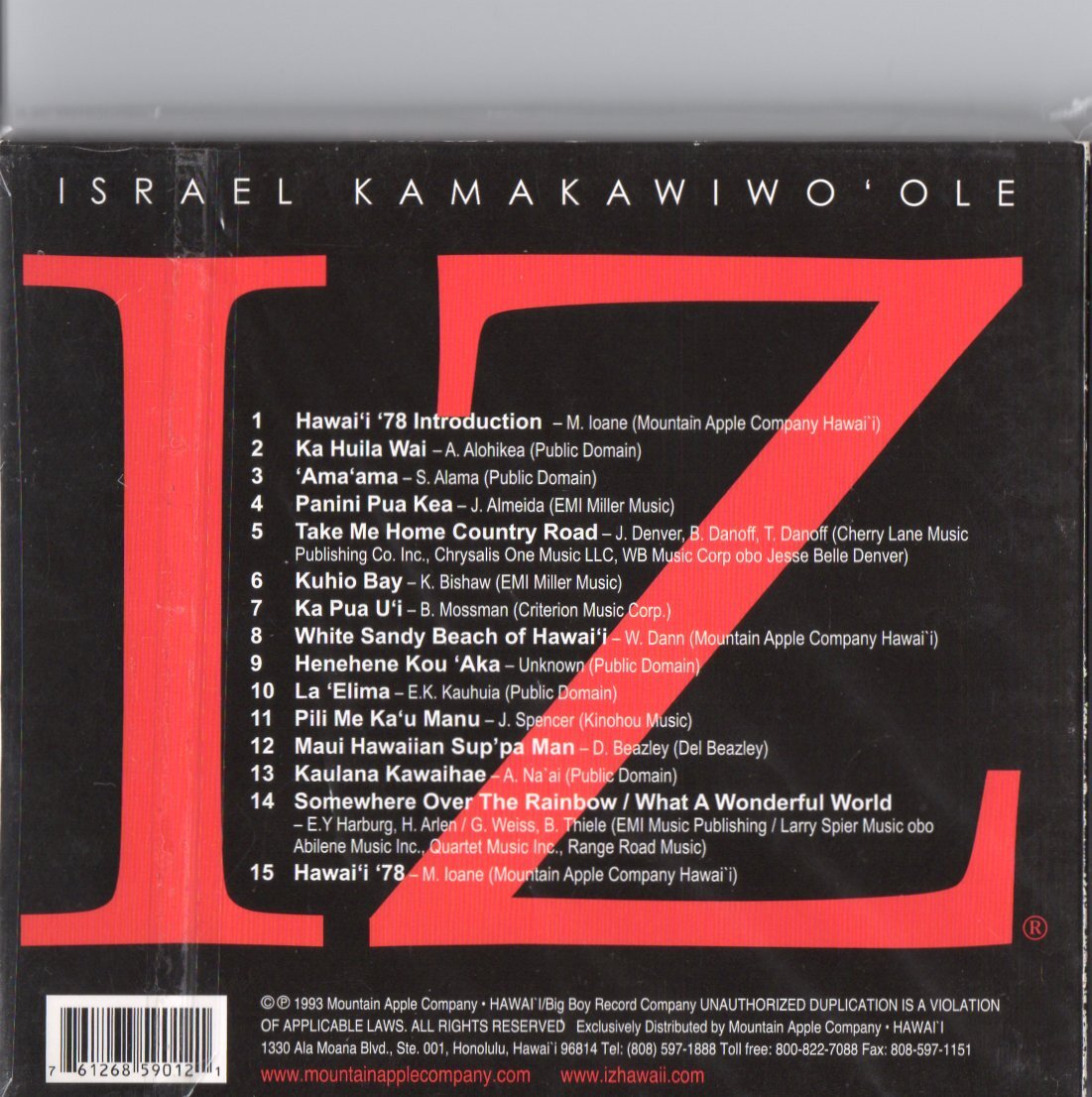 IZ /９３年/ハワイアン・コンテンポラリー、AOR_画像2