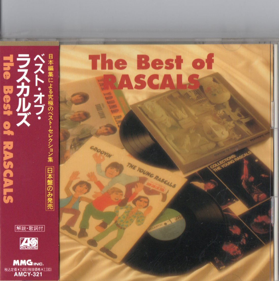 Rascals /傑作ベスト/ルーツ、６０‘ｓロック_画像1