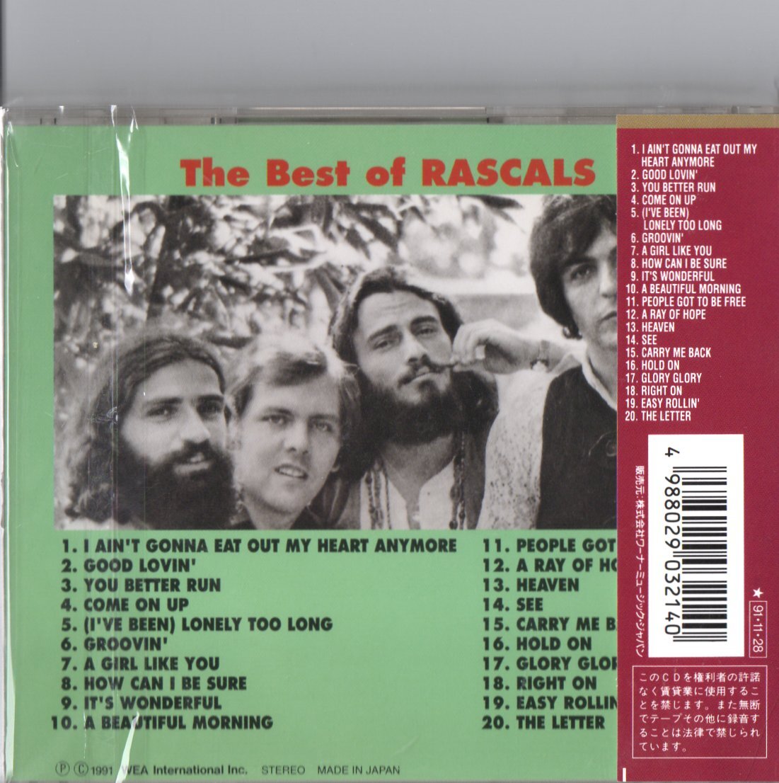 Rascals /傑作ベスト/ルーツ、６０‘ｓロック_画像2