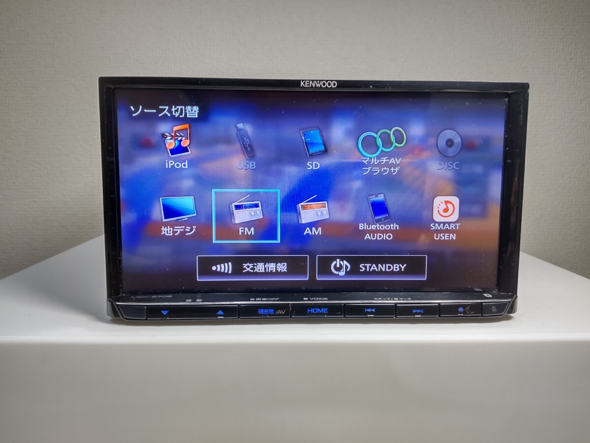 【ケンウッド 彩速ナビ MDV-S706】地図データ 2025年第01版(最新) ハイレゾ フルセグ Bluetooth DVD CD SD USB 新品バックカメラ付_画像6