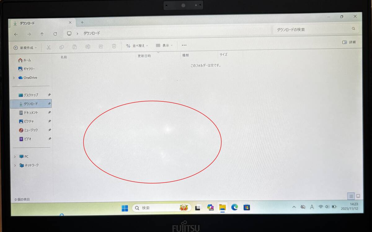 液晶 13インチ Full HD 1920x1080 30 pin LQ133M1JW28 SHARP製 富士通 LIFEBOOK U938 no2_画像2