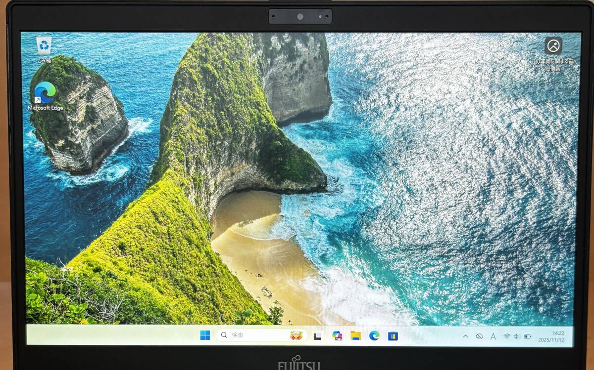 液晶 13インチ Full HD 1920x1080 30 pin LQ133M1JW28 SHARP製 富士通 LIFEBOOK U938 no2_画像1