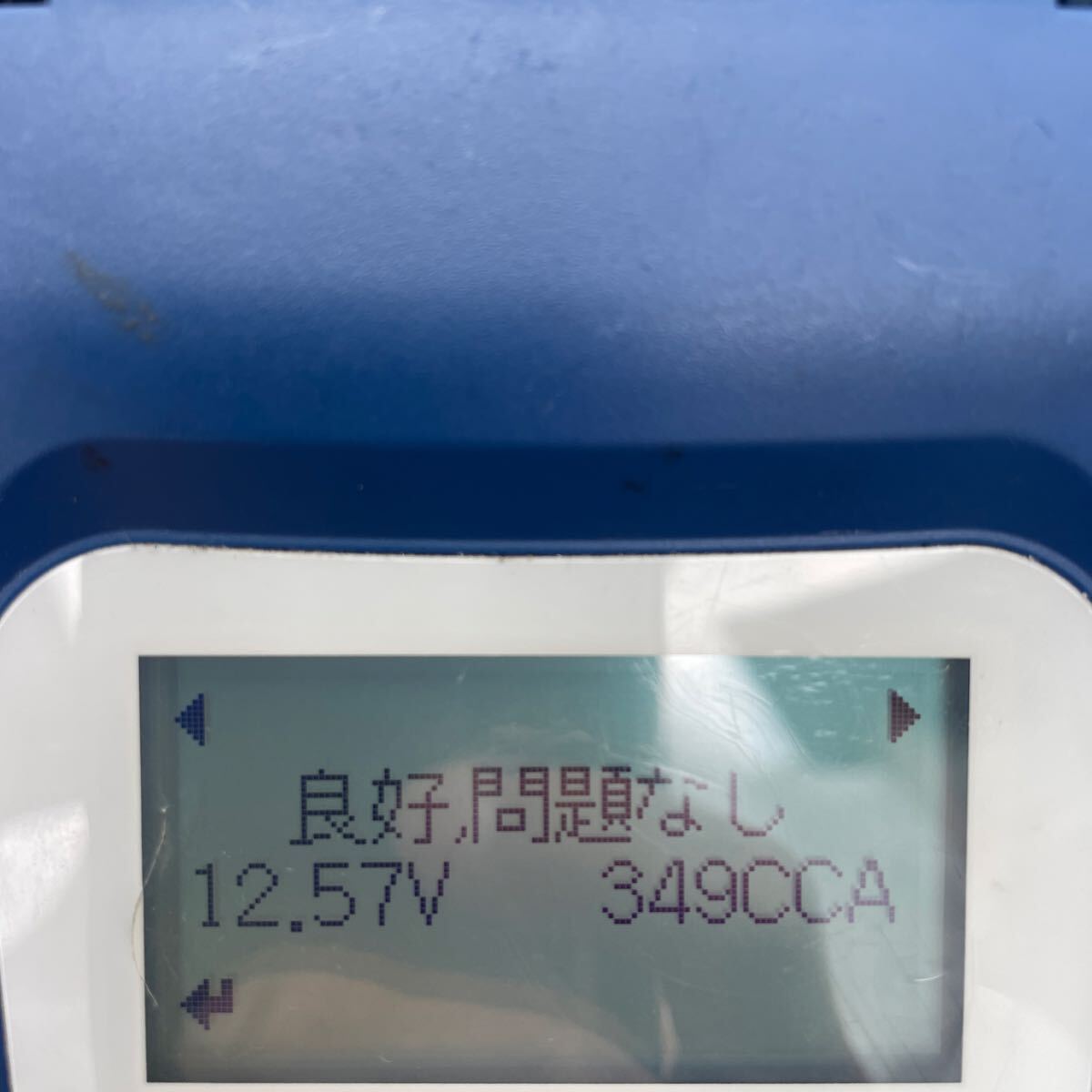 エネオスバッテリー　VF-L2-60B19L 中古品　送料着払い　ダイハツ　スズキ　日産　スバル_画像6