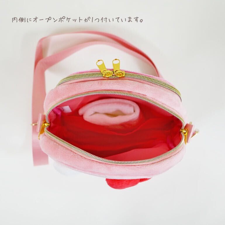 サンリオ 痛バッグ 推し活 推し事 オタ活 ヲタ活 ショルダー ポシェット ぬいぐるみ キャラクター_画像4