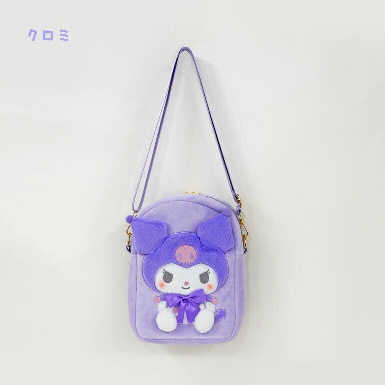 サンリオ 痛バッグ 推し活 推し事 オタ活 ヲタ活 ショルダー ポシェット ぬいぐるみ キャラクター_画像7