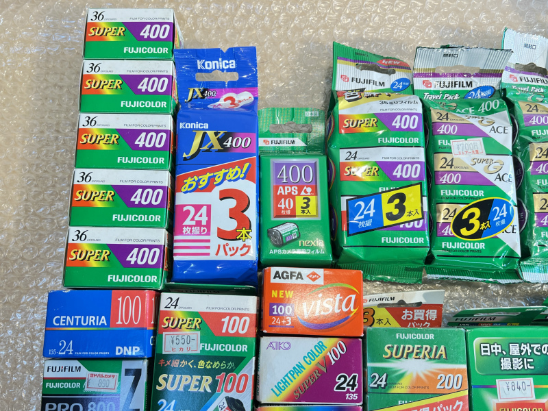  не использовался товар камера плёнка различный . суммировать комплект окончание срока действия FUJIFILM / Konica и т.п. текущее состояние доставка 