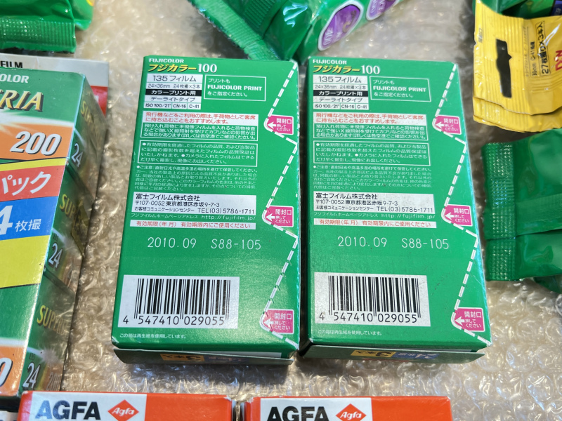  не использовался товар камера плёнка различный . суммировать комплект окончание срока действия FUJIFILM / Konica и т.п. текущее состояние доставка 