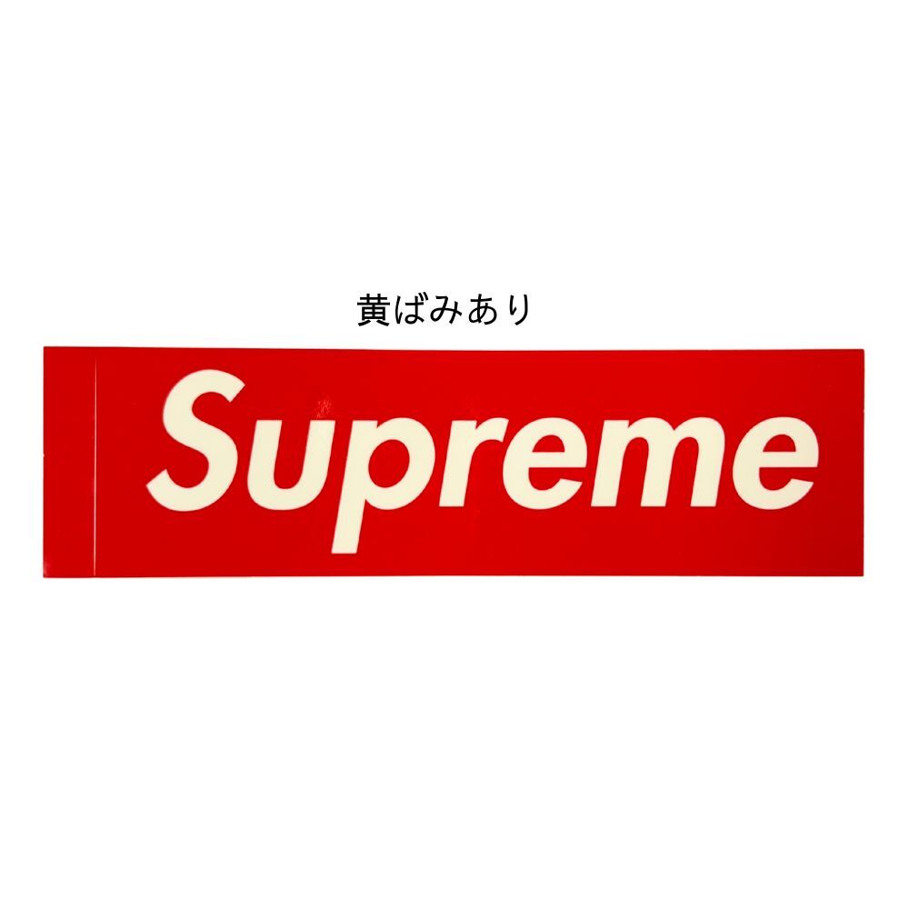 SUPREME シュプリーム Box Logo Sticker ボックスロゴ ステッカー 50枚セット レッド 正規品 / 40727_画像3
