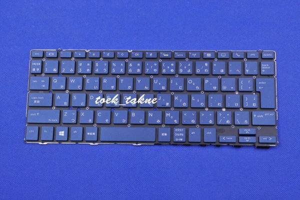 国内発送 安心保証 HP Elite Dragonfly G1 日本語キーボード バックライトあり 青_画像1