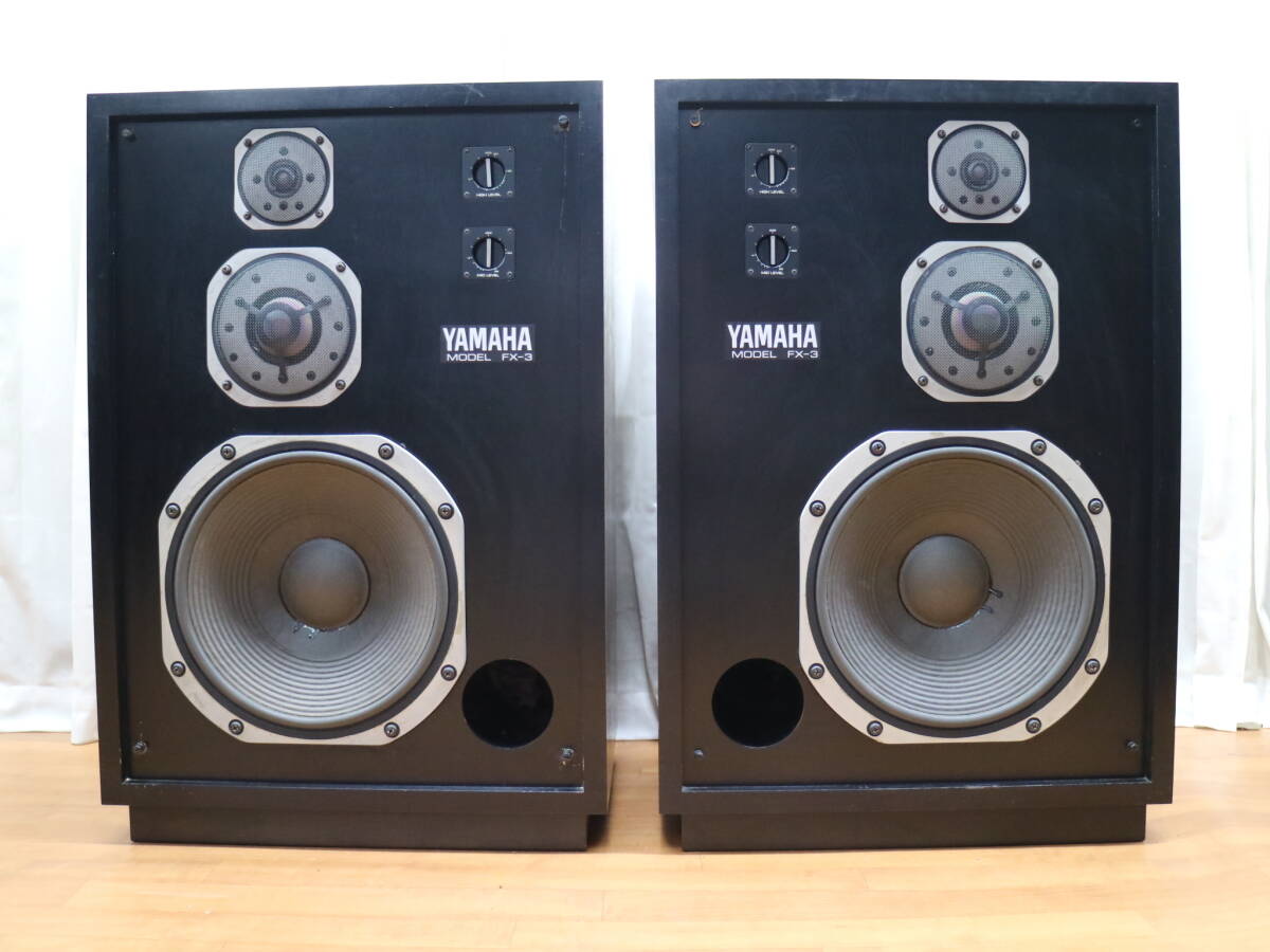 YAMAHA FX-3 スピーカーペア (T-626)_画像2