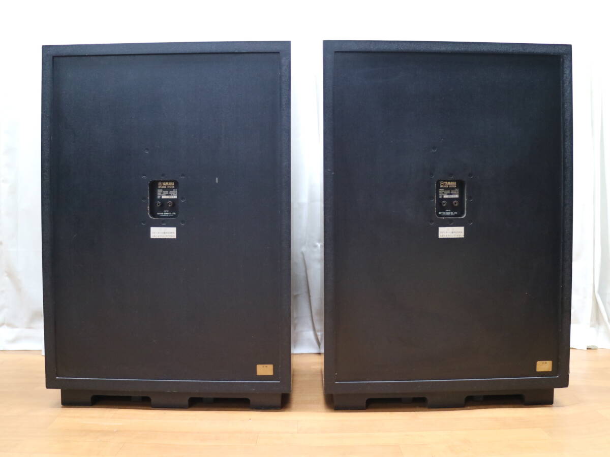 YAMAHA FX-3 スピーカーペア (T-626)_画像3