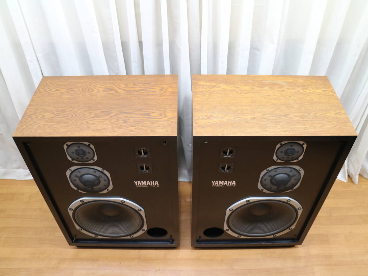YAMAHA FX-3 スピーカーペア (T-626)_画像6