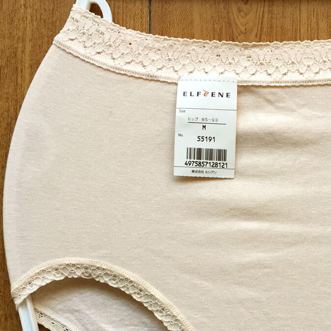 新品・未使用♪【エルフィーネ】やわらかな風合いとぴったり感が心地よい淑女系ランジェ/ベージュ/M★パンティ/ショーツ/レディース下着_画像2