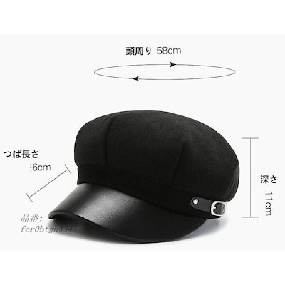 キャスケット ハット 無地 シンプル ベルトデザイン 帽子 レディース ブラック_画像4