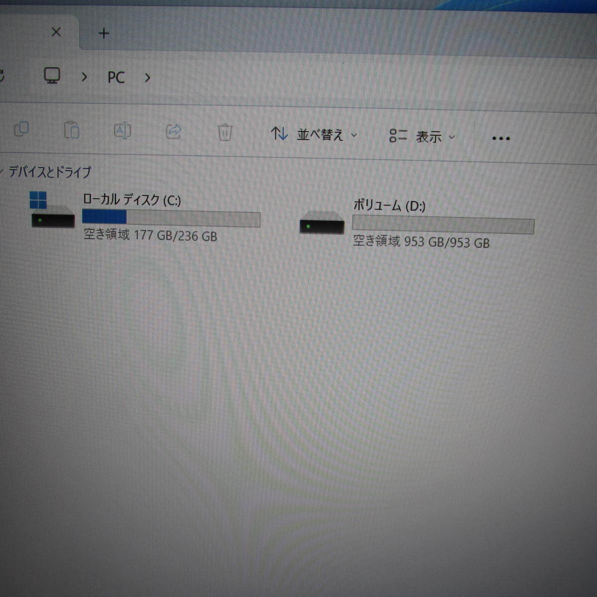  第11世代 Core i5 Win11 Pro デュアルストレージ(SSD256GB+SSD1TB)仕様 タッチ機能付　DELL Latitude 5520 Microsoft Office2024 Pro_画像8