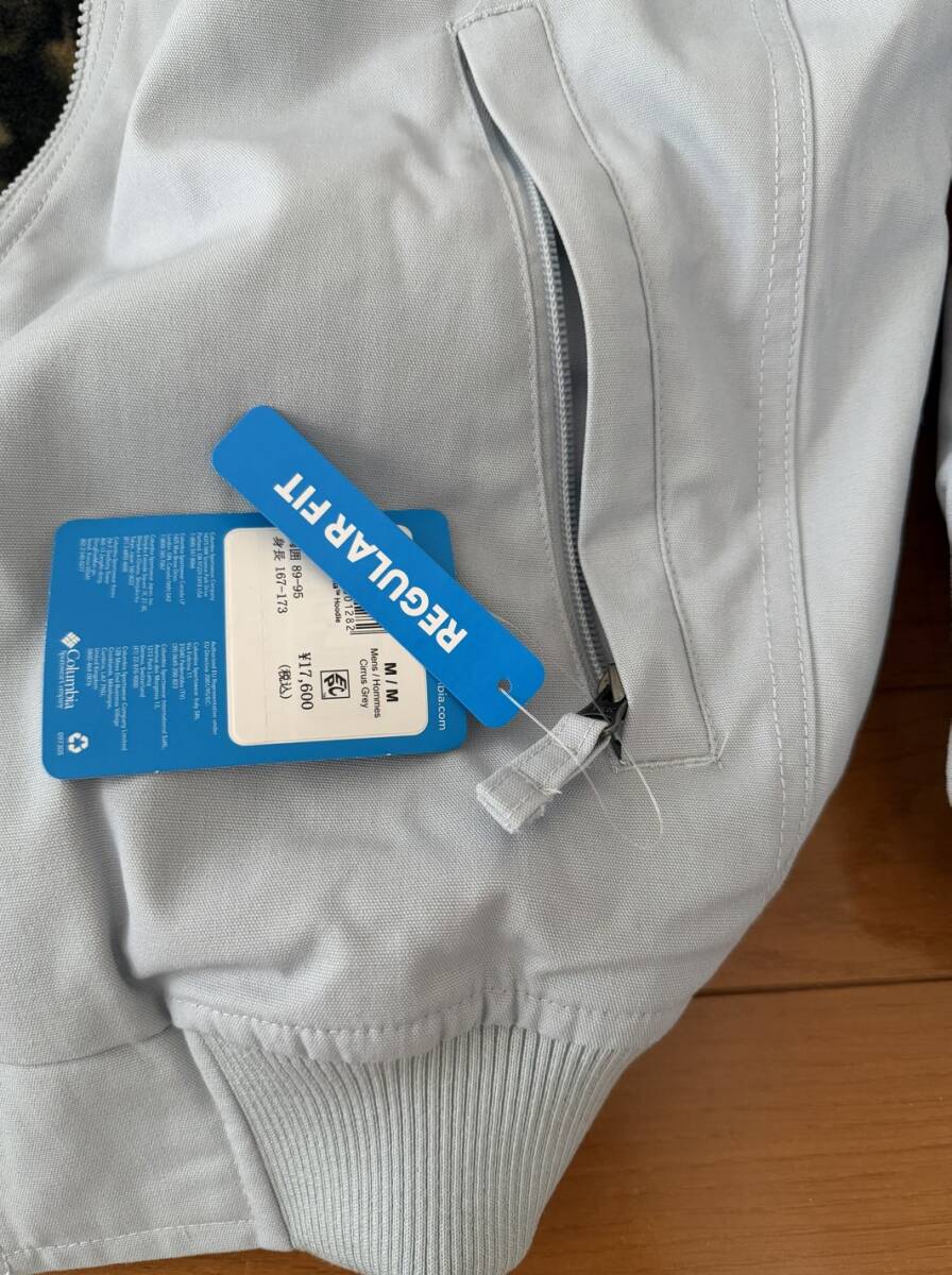 【未使用】columbia/コロンビア LOMA VISTA HOODIE ロマビスタジャケット 裏地フリース XM4292_画像4