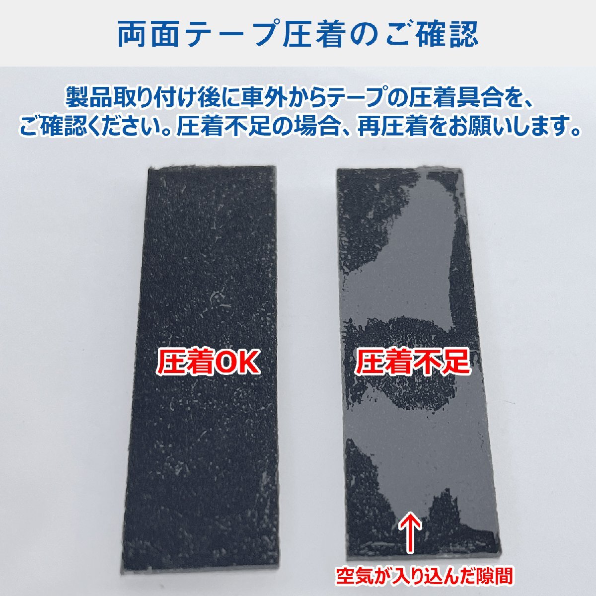 ステップワゴン ウィンドウパネル 3面セット ｜ rp8 日よけ用品 サンシェード 窓 パネル 遮光 カーテン 内装 パーツ カスタム プロダックス_画像7