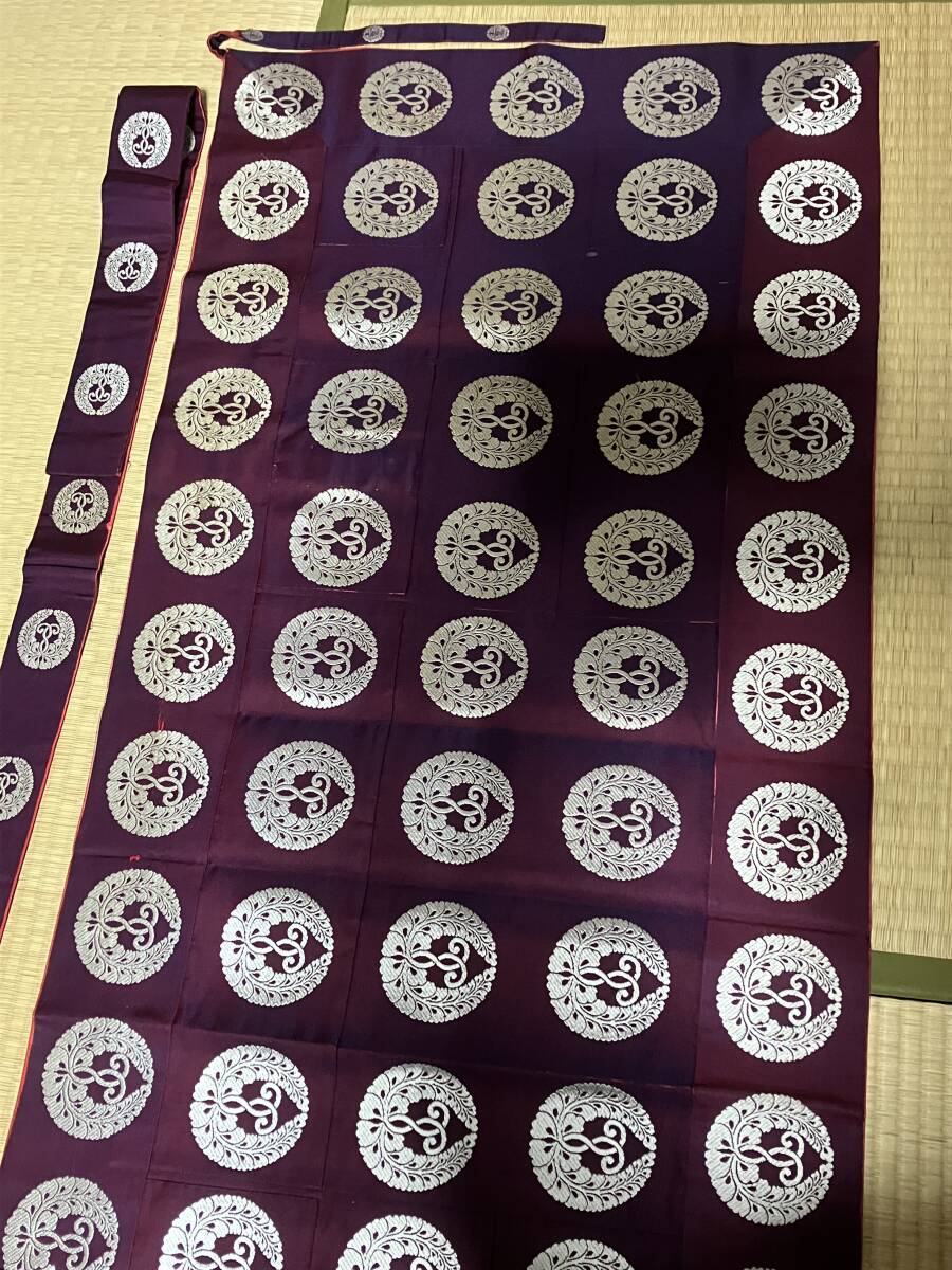 . земля подлинный .книга@. храм . фиолетовый шар насекомое цвет большой . статья .. зимний .. буддизм предметы для домашнего буддийского алтаря закон .... статья ..