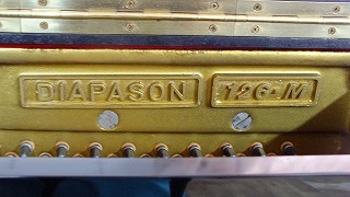 アップライトピアノ　ディアパッソン126M（河合楽器-学校販売用ブランド）_画像3