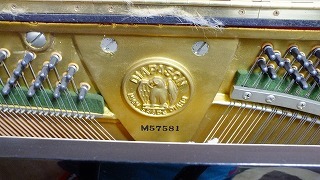 アップライトピアノ　ディアパッソン126M（河合楽器-学校販売用ブランド）_画像8