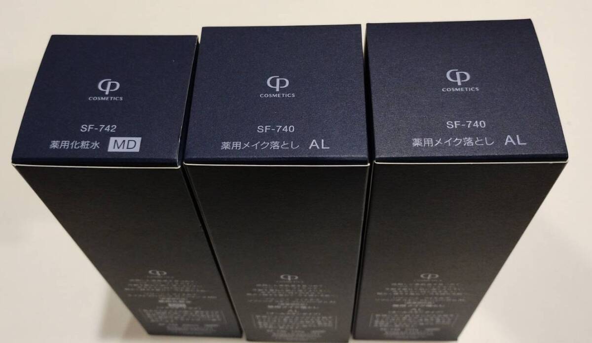7936 ソワーニュ フィエルテ クレンジング 薬用メイク落とし n AL 2個 ローション 薬用化粧水ｄ MD 1個 未使用品_画像6