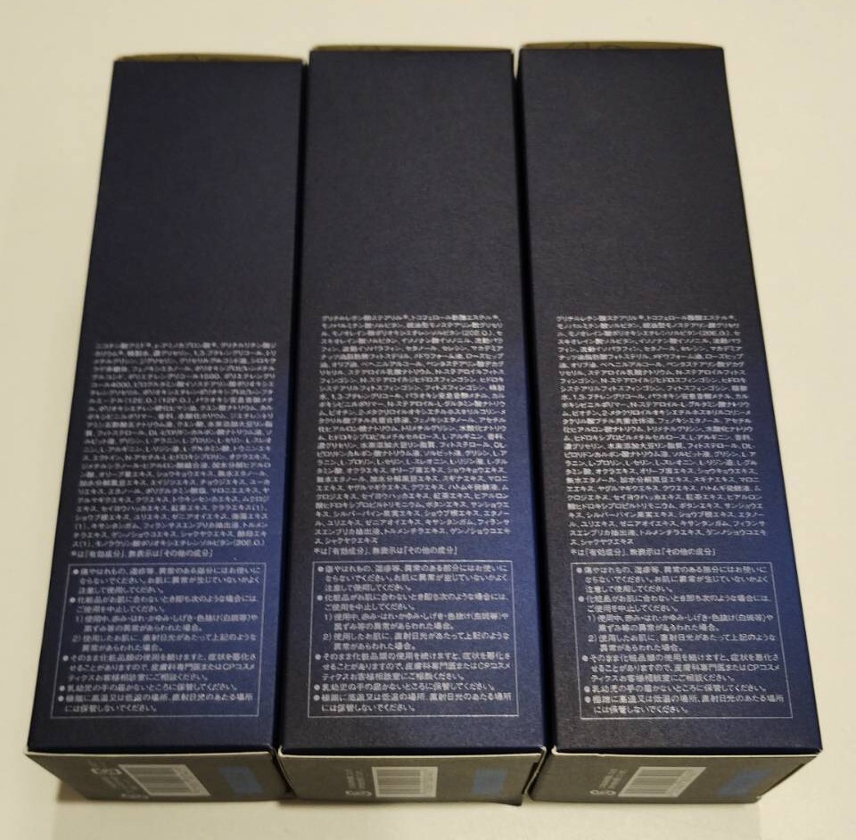 7936 ソワーニュ フィエルテ クレンジング 薬用メイク落とし n AL 2個 ローション 薬用化粧水ｄ MD 1個 未使用品_画像5