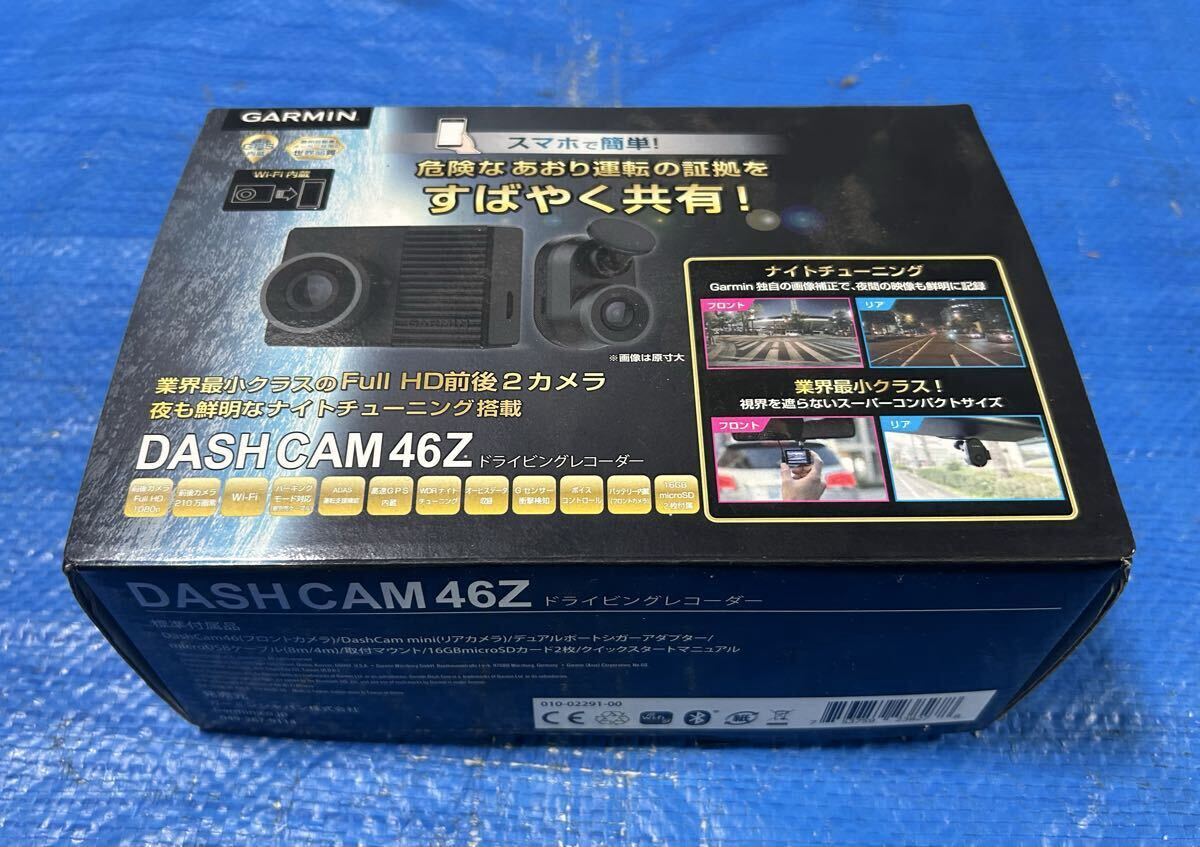Dash Cam 46Z (Full HDドライビングレコーダー)※カメラ1台となります_画像1