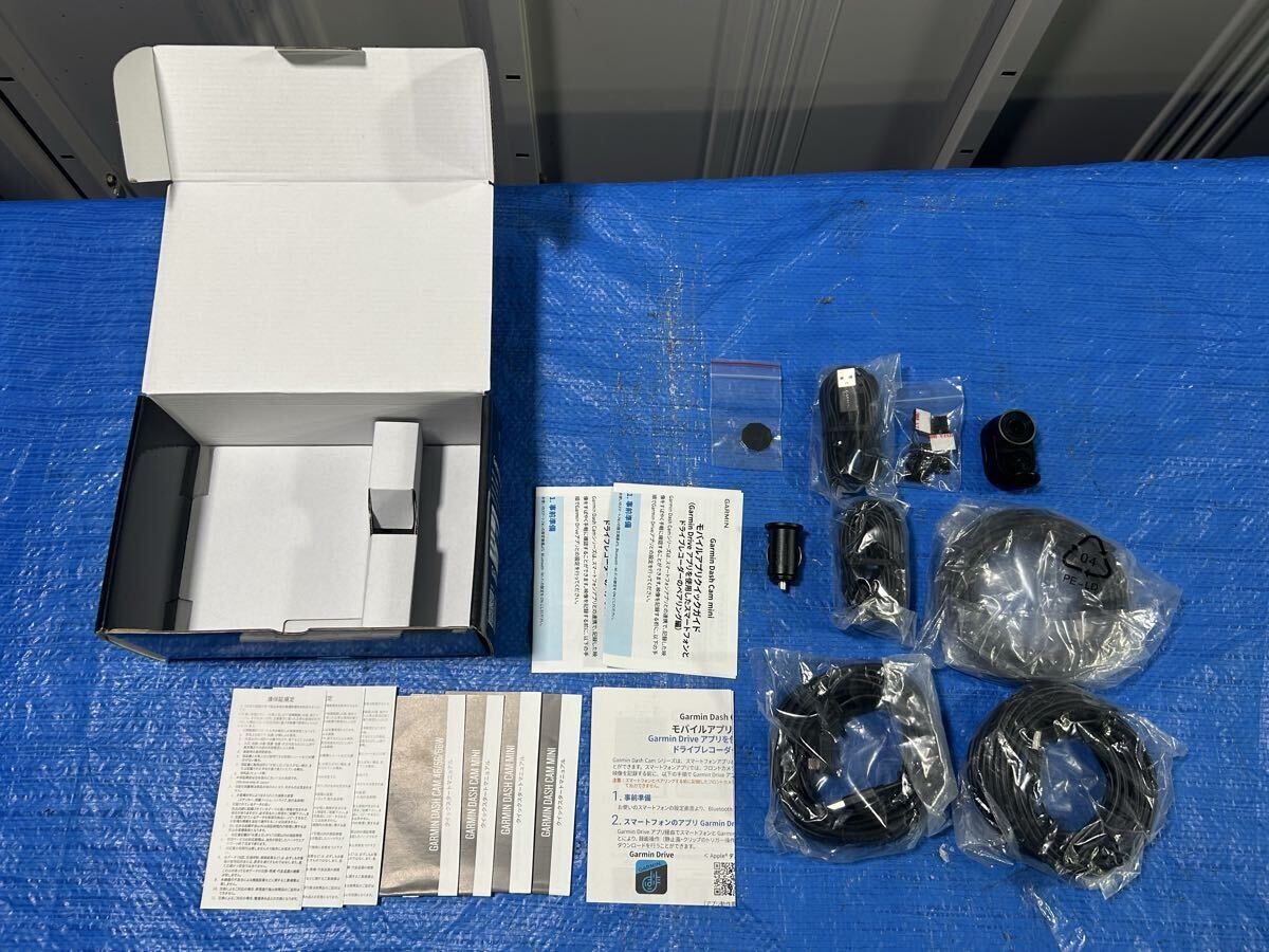 Dash Cam 46Z (Full HDドライビングレコーダー)※カメラ1台となります_画像5