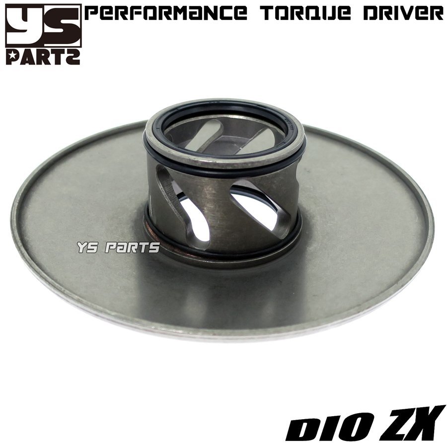 特注チューニングトルクドライバー[カム溝40度/への字50度変更OK] ジャイロキャノピー[TA02 前期/中期/後期OK]【オイルシール/Oリング付】_画像1