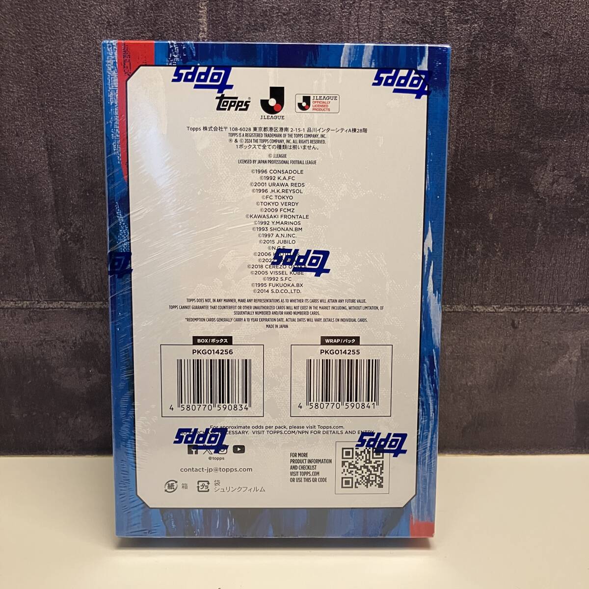 2024 TOPPS J. LEAGUE FLAGSHIP BOX новый товар нераспечатанный box J Lee g футбол [ массовая закупка возможность ]