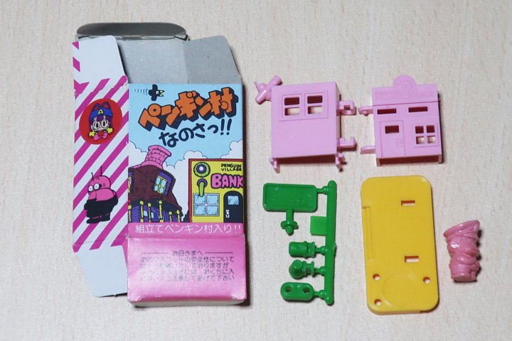 森永チョコスナック Dr.スランプ アラレちゃん ペンギン村警察署 箱付き 未組立品 鳥山明 食玩 80年代 ドクタースランプ 少年ジャンプ_画像1