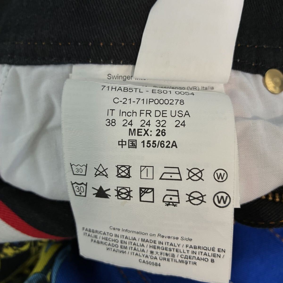 【美品】VERSACE ヴェルサーチジーンズ パンツ 7分丈 8分丈 総柄 クロップドパンツ_画像10