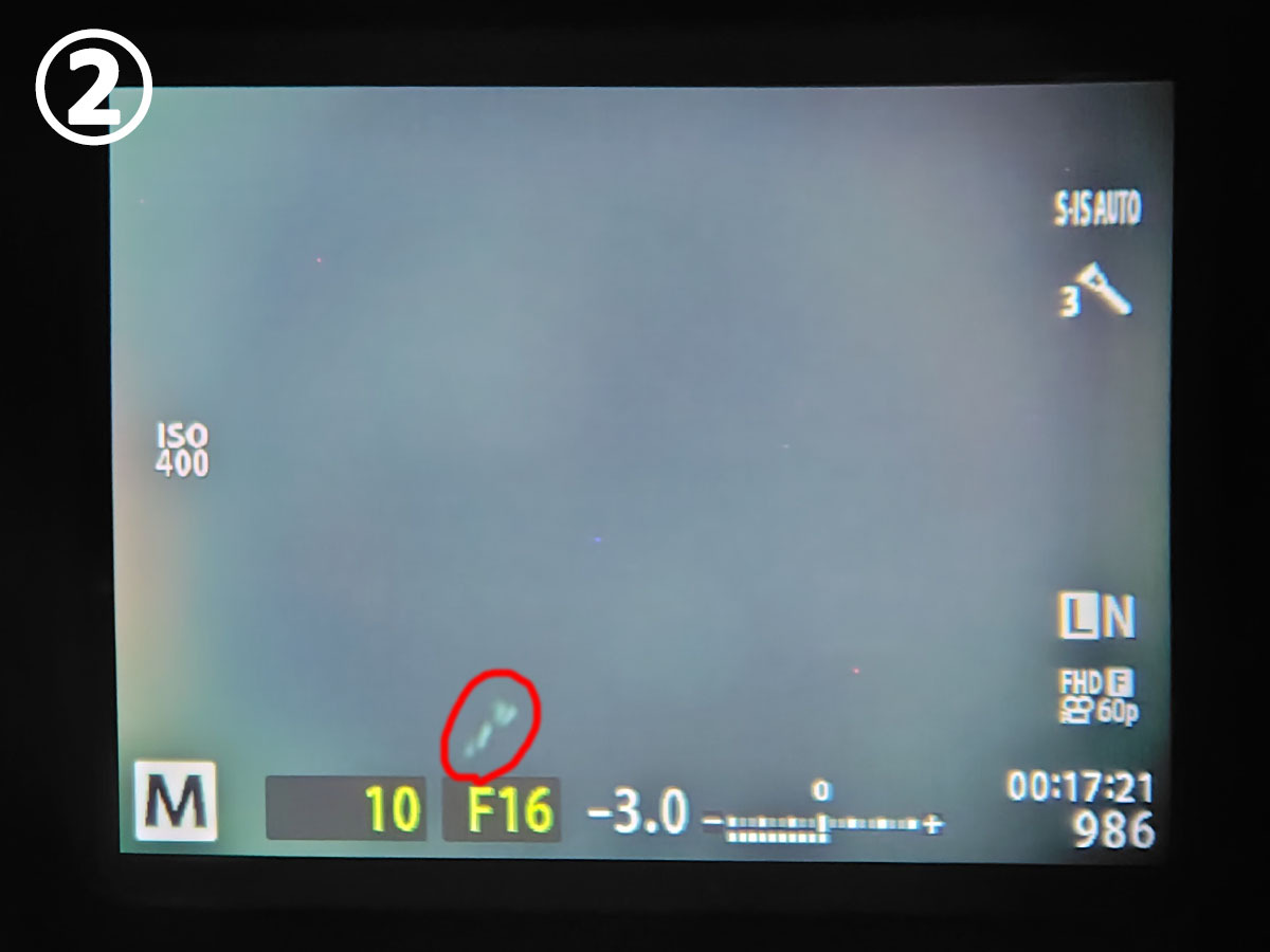 【訳アリのため1円スタート】 OYMPUS オリンパス OM-D E-M5 Mark II　ブラック　ボディのみ（動作確認済／予備電池5個付き）_画像2