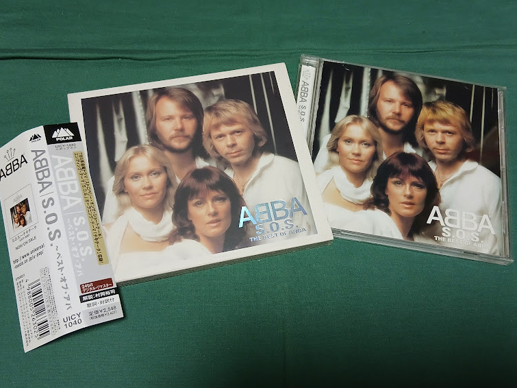 ABBA　アバ◆『S.O.S　ベスト・オブ・アバ』日本盤CDユーズド品_画像1