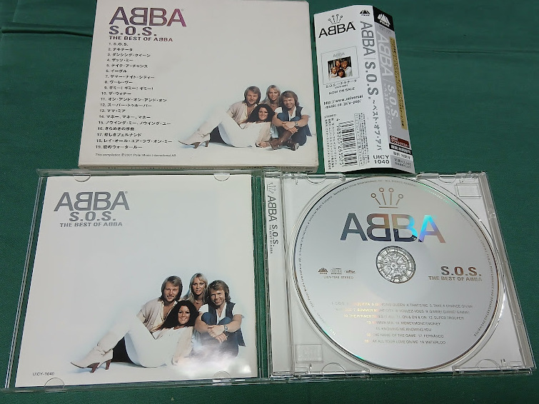 ABBA　アバ◆『S.O.S　ベスト・オブ・アバ』日本盤CDユーズド品_画像2