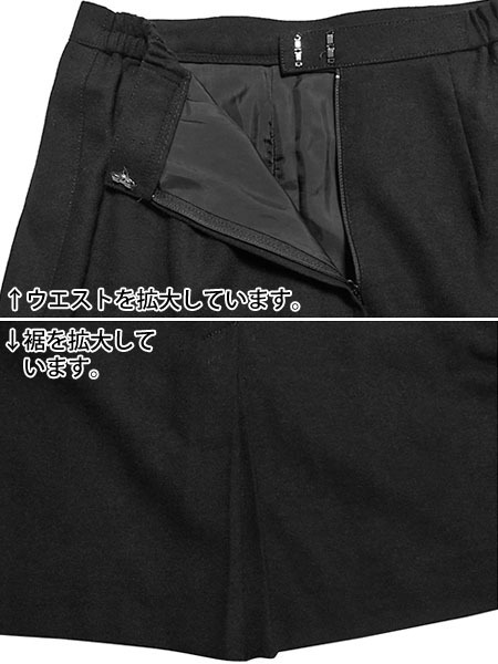 スカート( 難有) 　ひざ下丈 　黒 　ウエスト78 　毛100% 　No.1550 ◆ 定形外郵便　送料無料_画像2