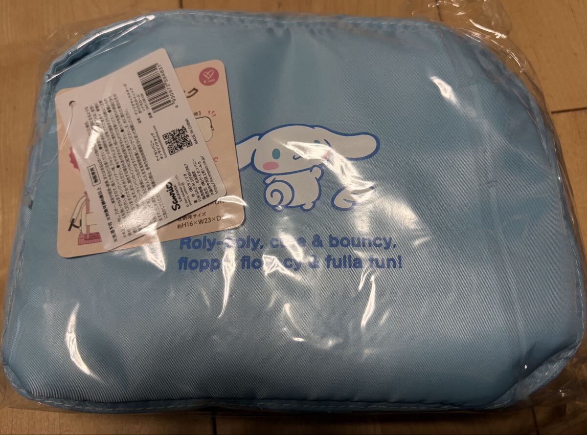 シナモロール 折りたたみ リュック サンリオ コンパクト デイパック キャリーオン 水色 匿名配送 送料 230円_画像7