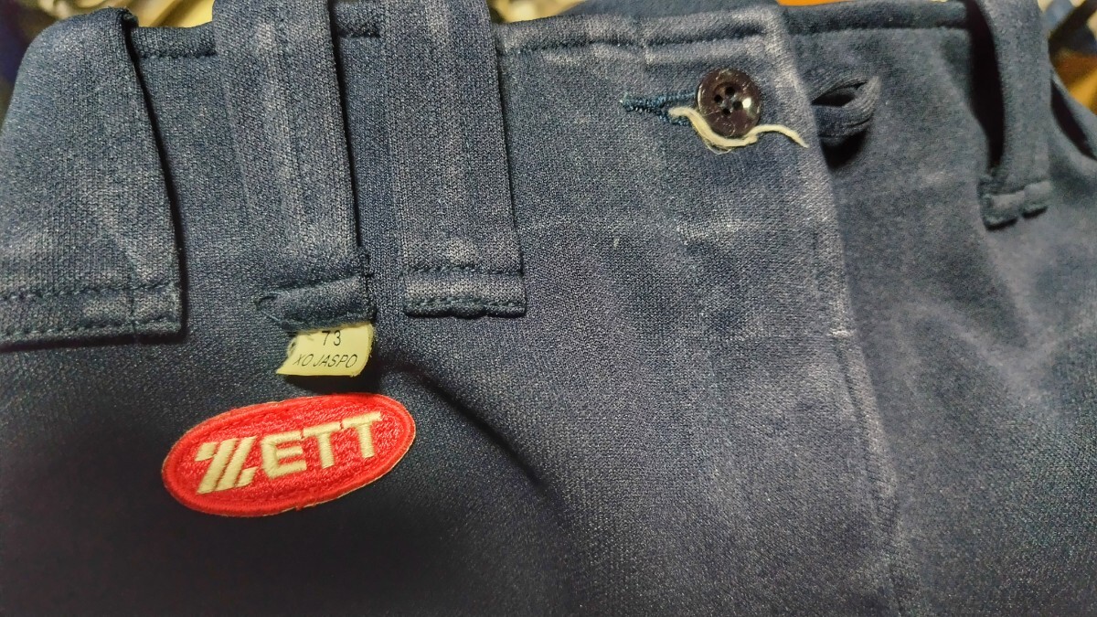 女子用 ソフトボール ショートパンツ ZETT XO_画像3