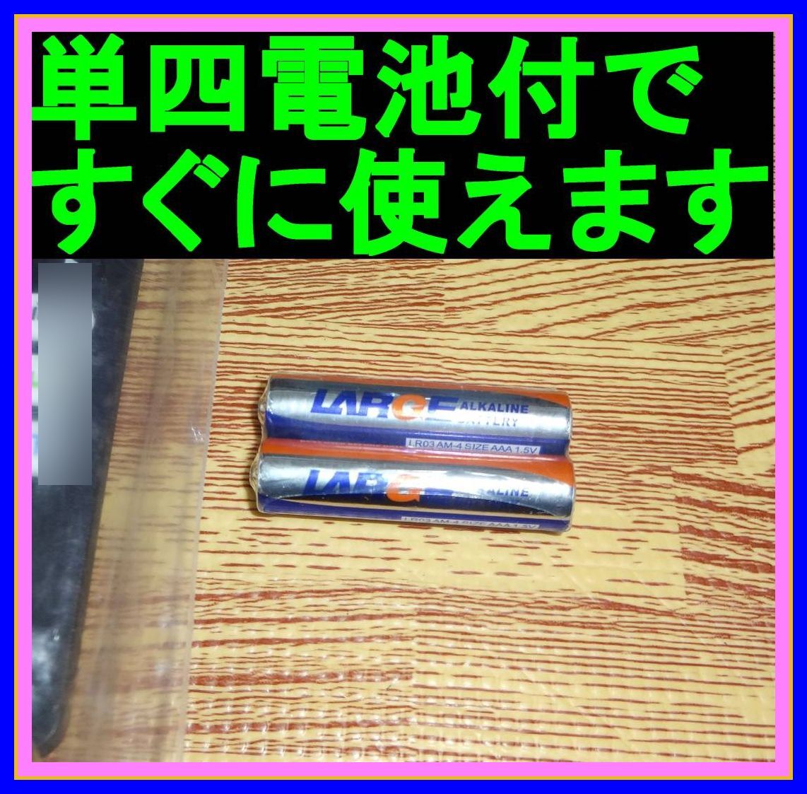 ★新品電池付★東芝★TVリモコン★CT-90467 @32V30/40V30/32V31/40V31/43G20X/49G20X/55G20X/40M500X/40M500X 50M500X/58M500X/43C310X_画像6