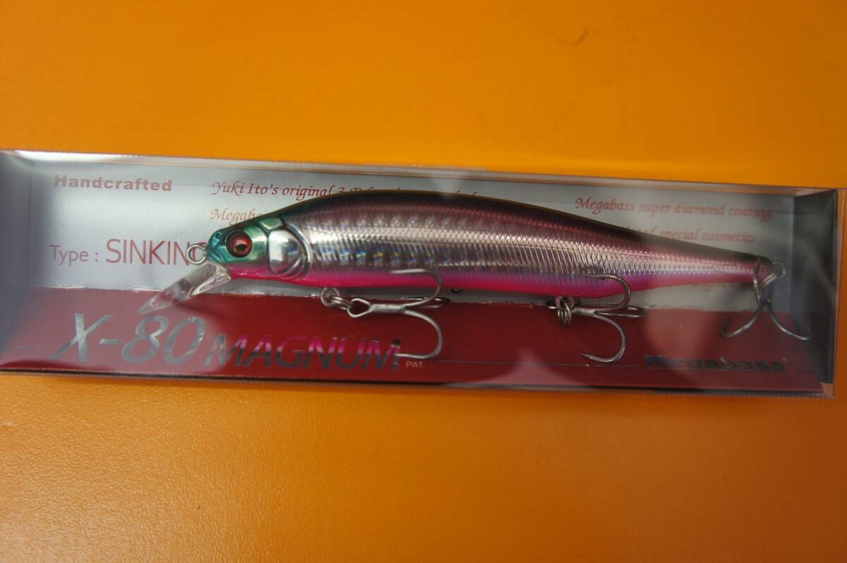 Megabass メガバス X-80 MAGNUM X-80 マグナム カラー:GGベイサイドグリーンPB_画像1