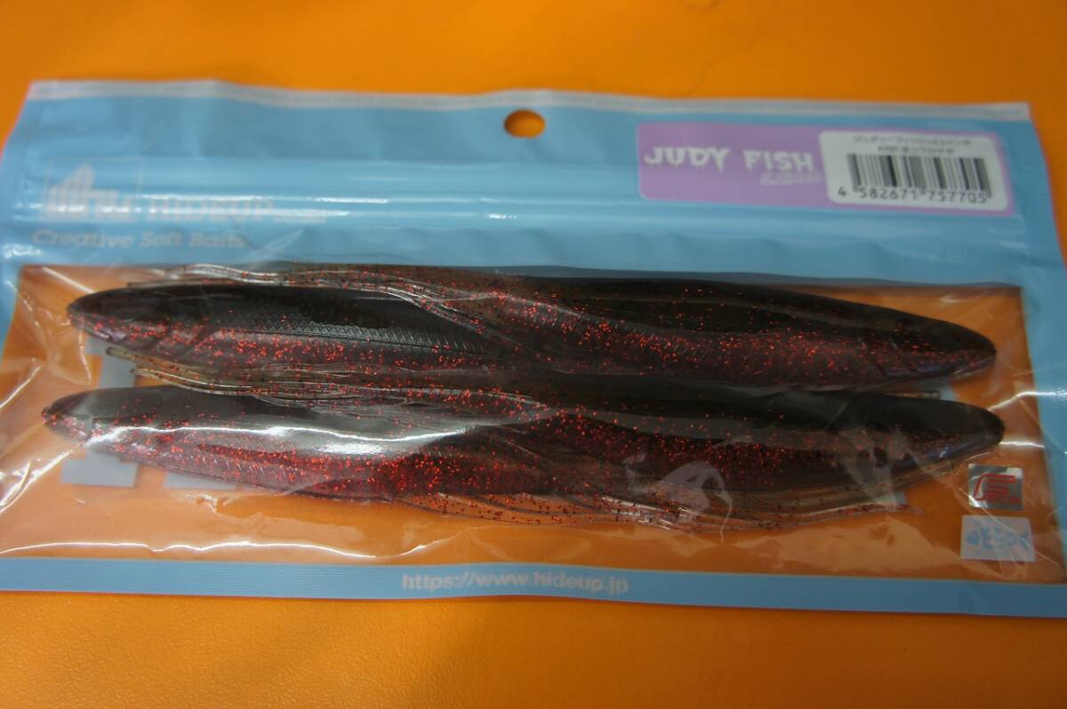 HIDEUP ハイドアップ JUDY FISH 5.2inch ジュディーフィッシュ5.2インチ カラー:#300 逆上ワカサギ_画像1
