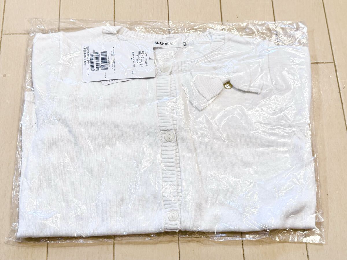 DD★べべ BEBE 上品な2点セット★サイズ120㎝★タグ付き未使用品★_画像4