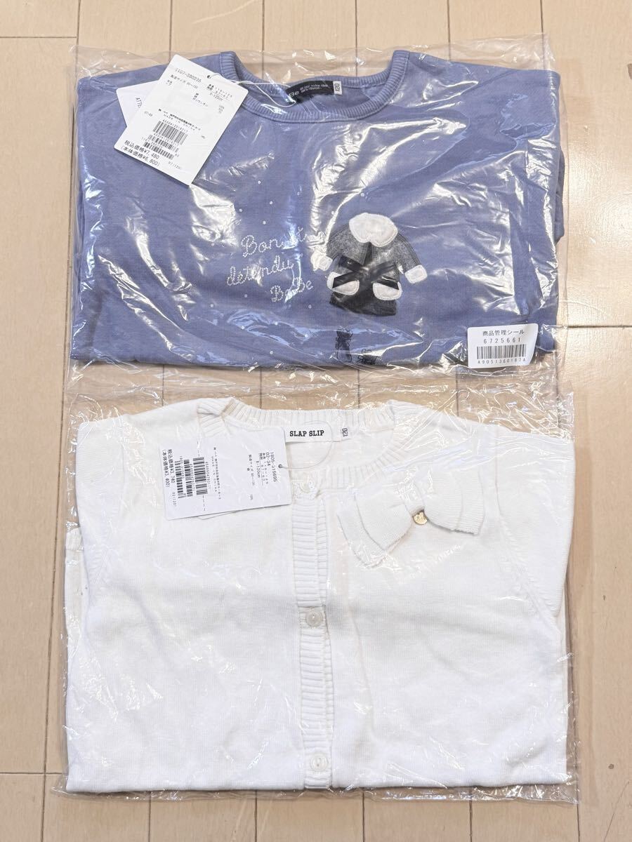DD★べべ BEBE 上品な2点セット★サイズ120㎝★タグ付き未使用品★_画像1