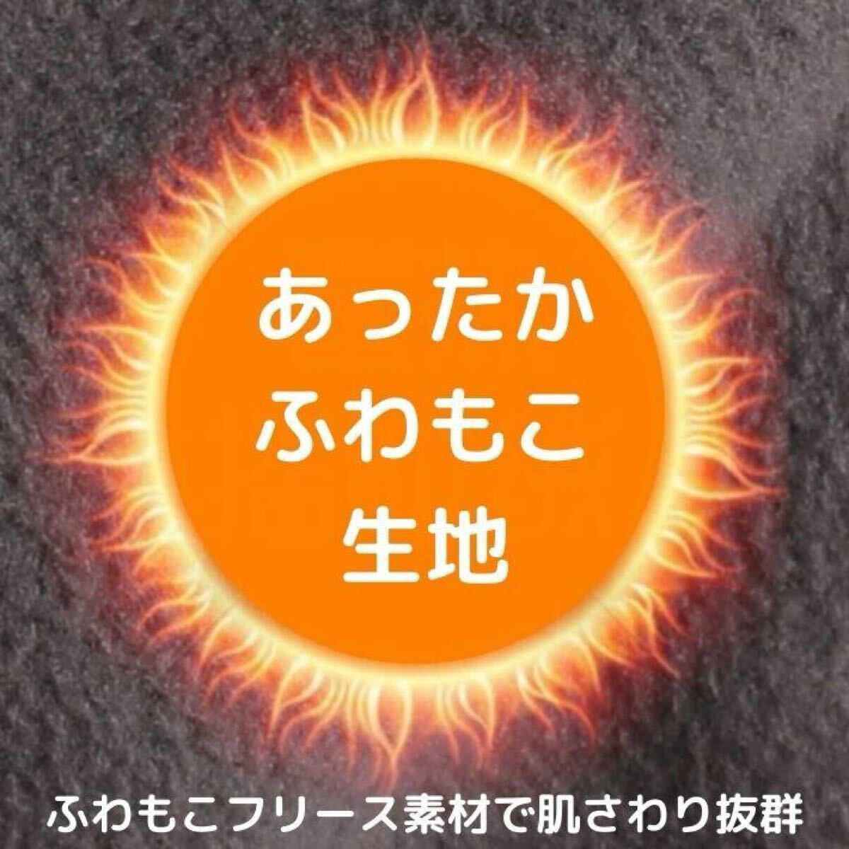 2点 ゴルフ 首まで 通気フェイスカバー 冬マスク 冬 マスク 耳まで隠れる グレー ブラック_画像6