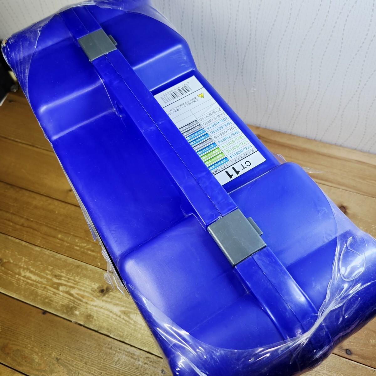 非金属 タイヤチェーン サイバーネット ツインロック2 CT11◆KEIKA◆JASAA認定 規格品◆新品/未開封品_画像9