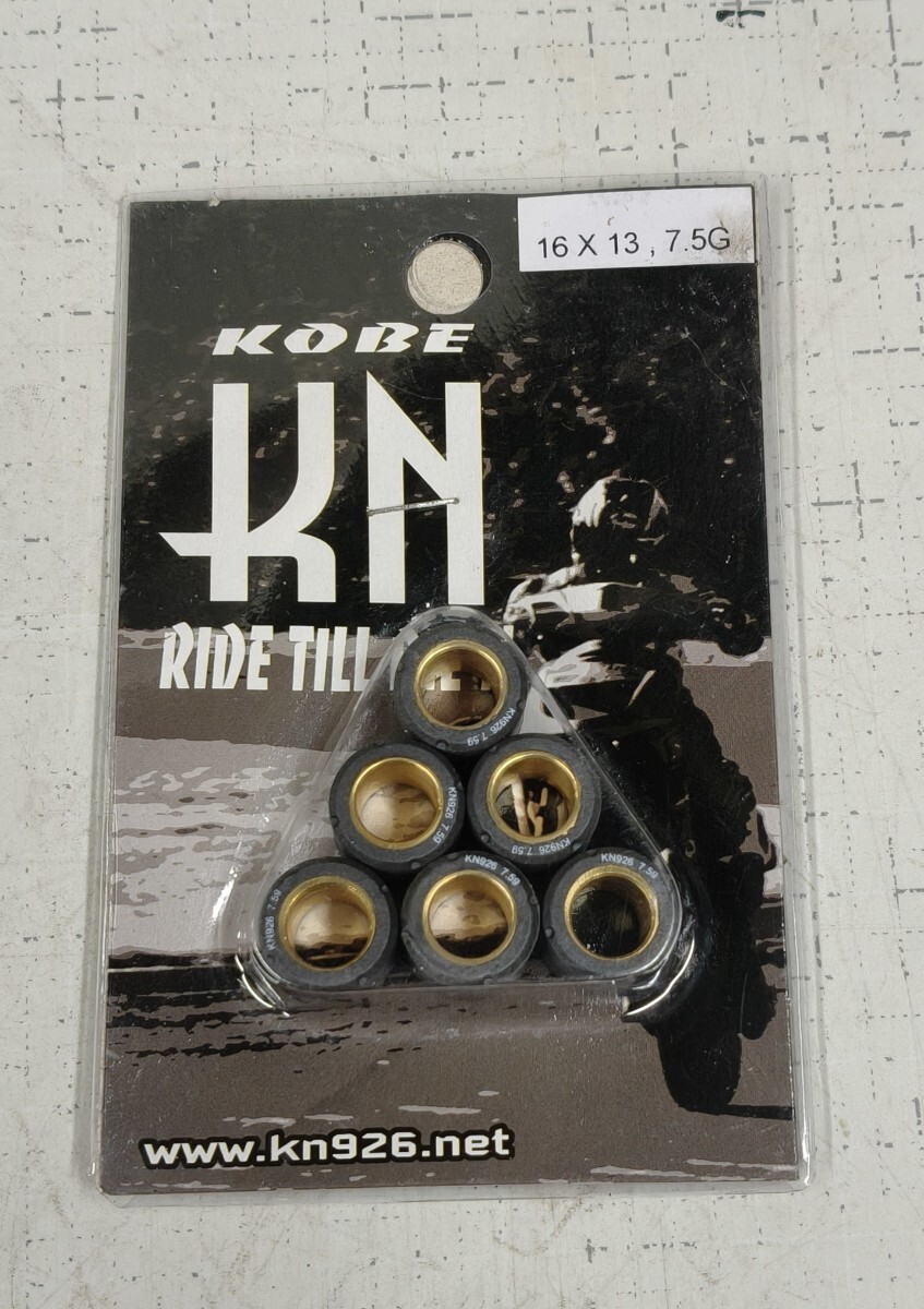 2-KN企画/ホンダ/Dio50系/ウェイトローラー/16x13/7.5g/未使用品_画像1