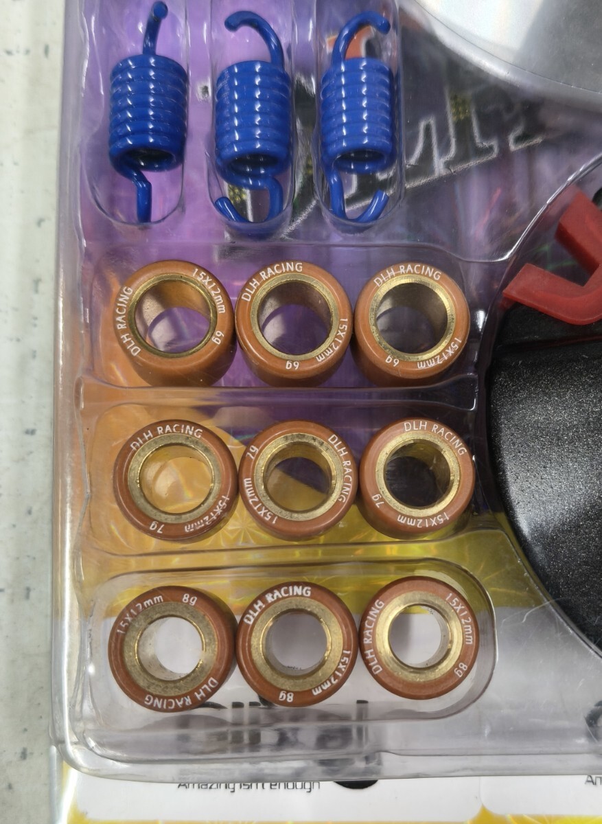 DLH/JOG50系/細軸18mm用/外径98mm位/ハイスピードプーリー/未使用品_画像4