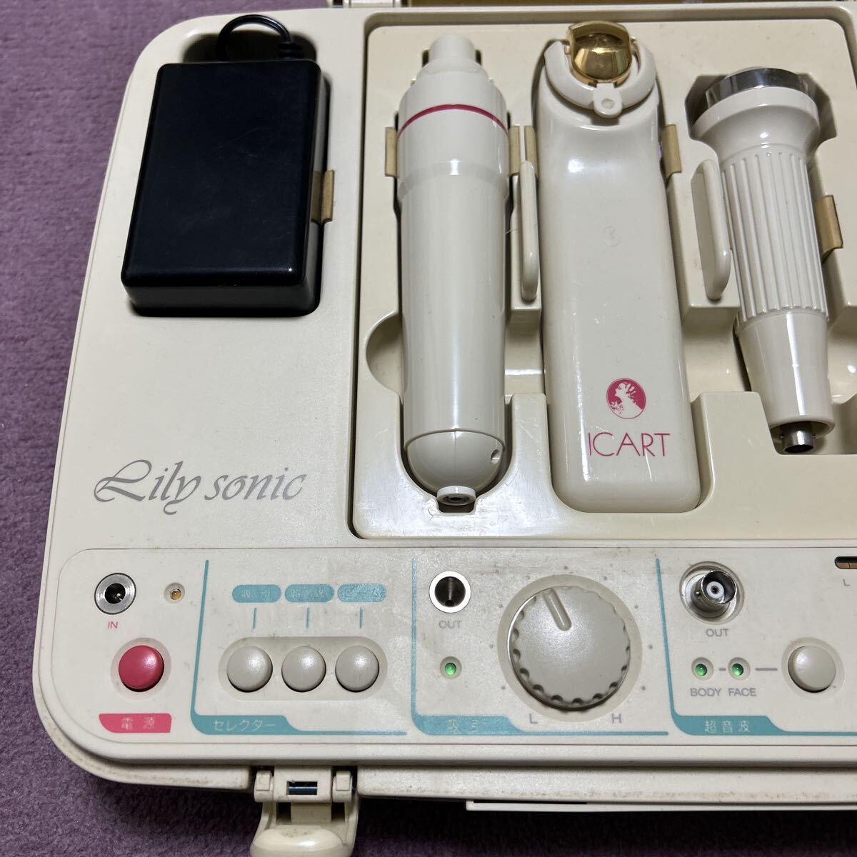 summit Inter National красота прибор